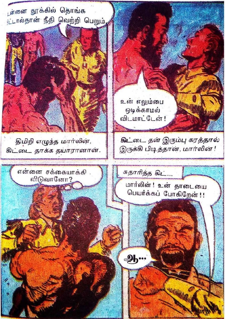 RC489_Page_80