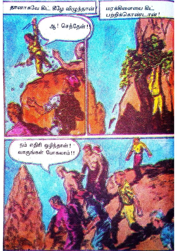 RC489_Page_83