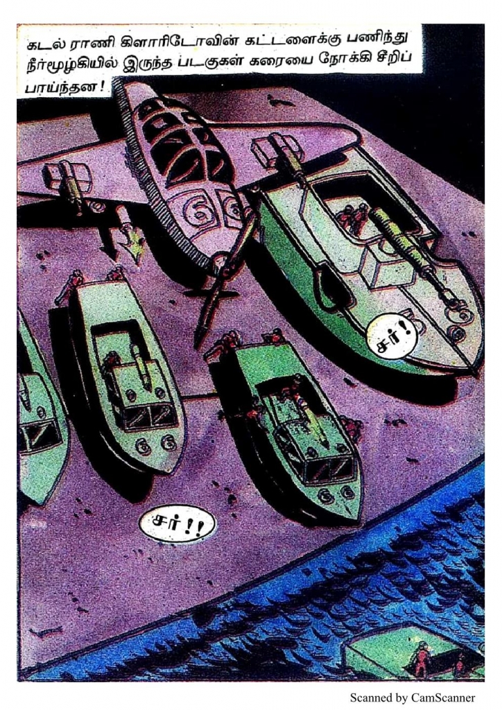 RC490_Page_21