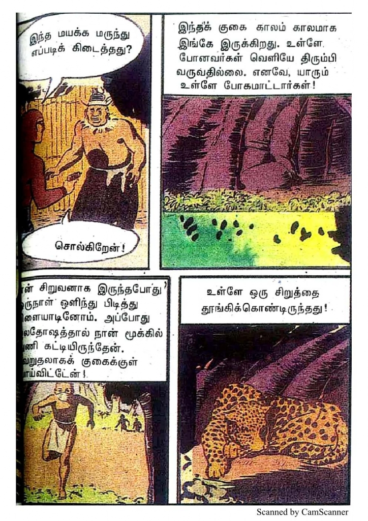RC491_Page_57