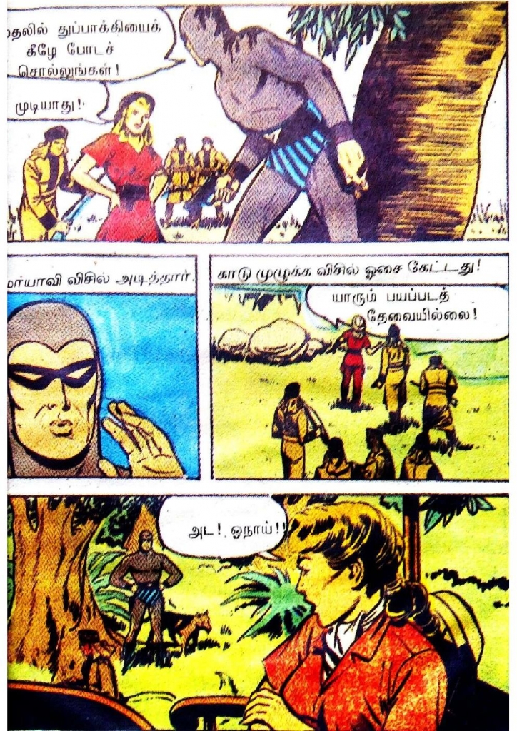 RC494_Page_13