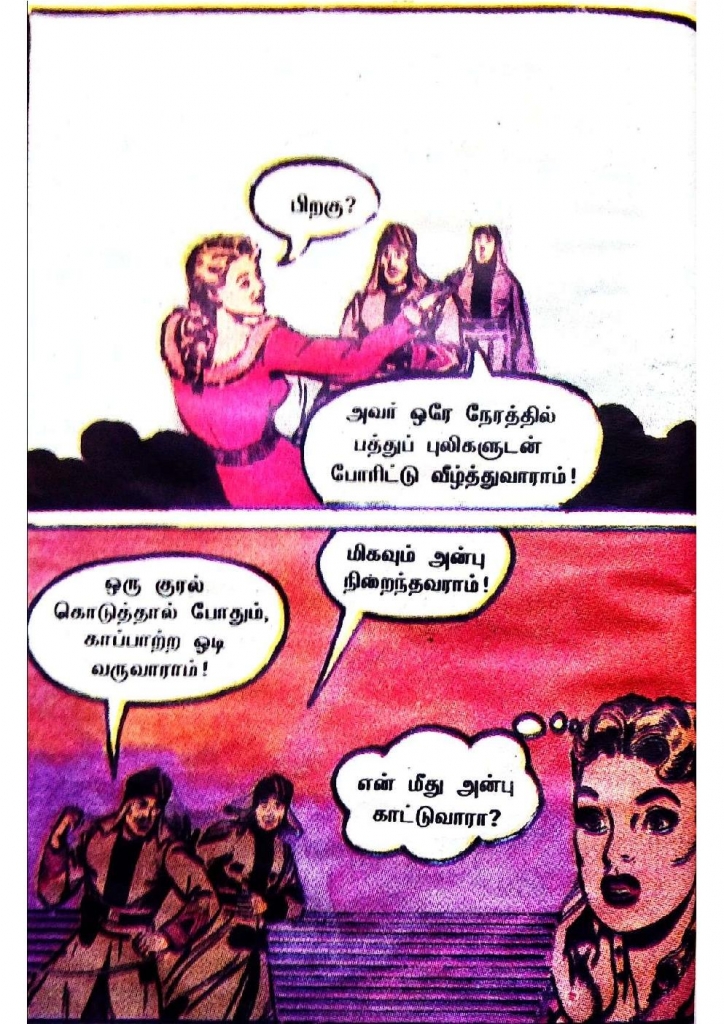 RC494_Page_26