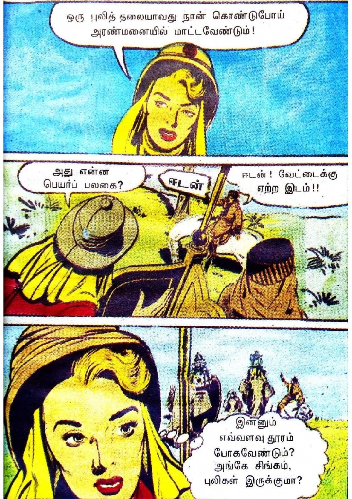 RC494_Page_9