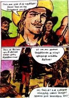 RC495_Page_14