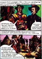 RC495_Page_5