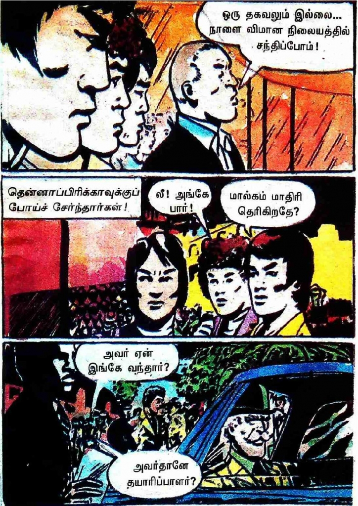 RC496_Page_19