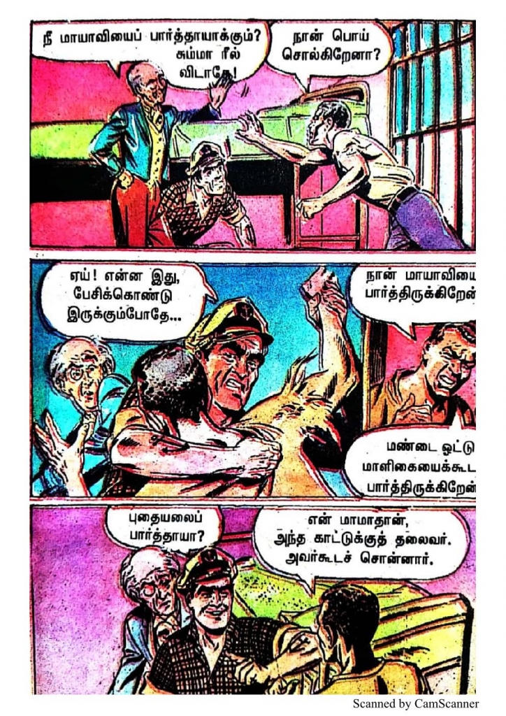 RC498_Page_12