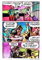 RC498_Page_12