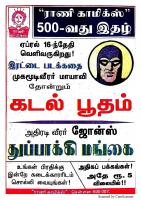RC498_Page_5