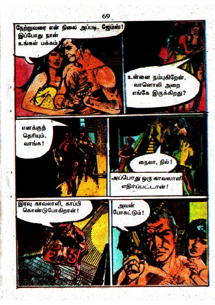 RC499_Page_11