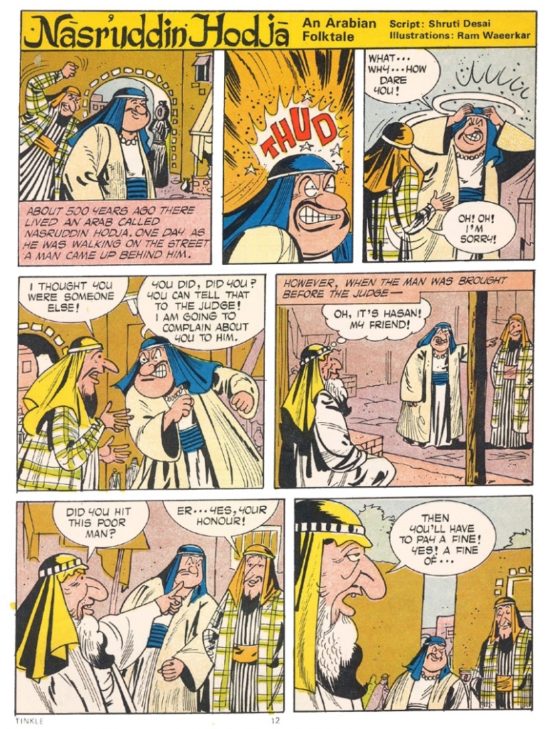 tinkle-14