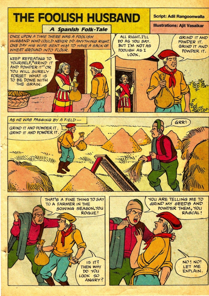 TINKLE-E-201.pdf-002