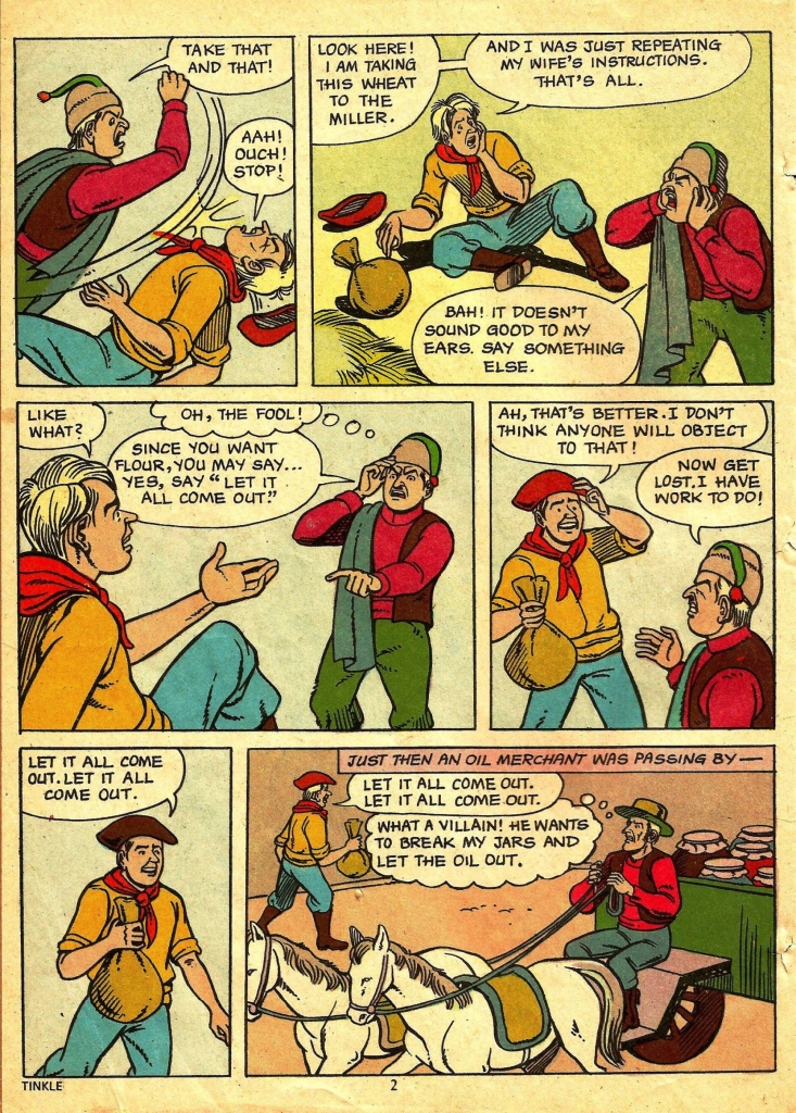 TINKLE-E-201.pdf-003