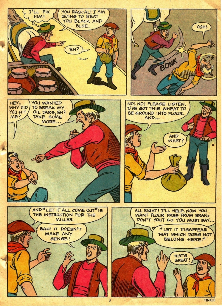 TINKLE-E-201.pdf-004