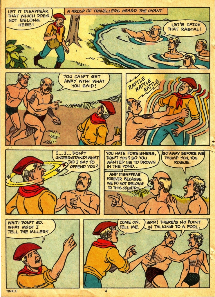 TINKLE-E-201.pdf-005