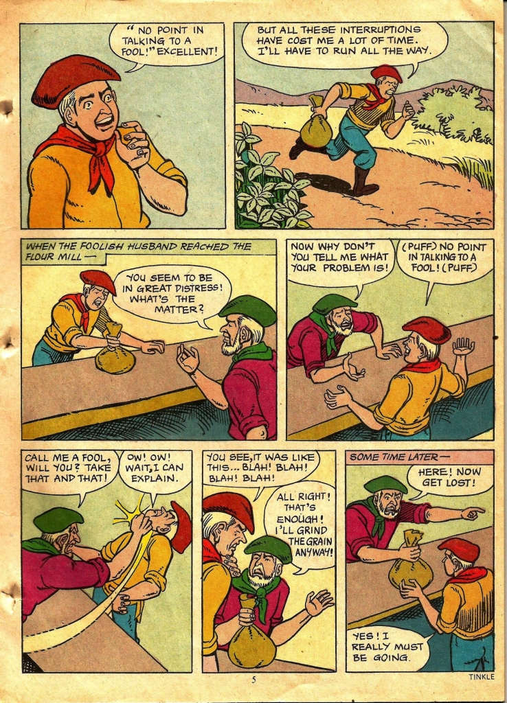 TINKLE-E-201.pdf-006