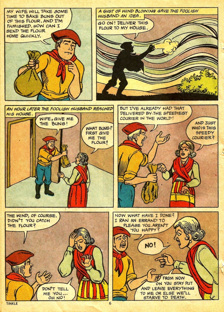 TINKLE-E-201.pdf-007