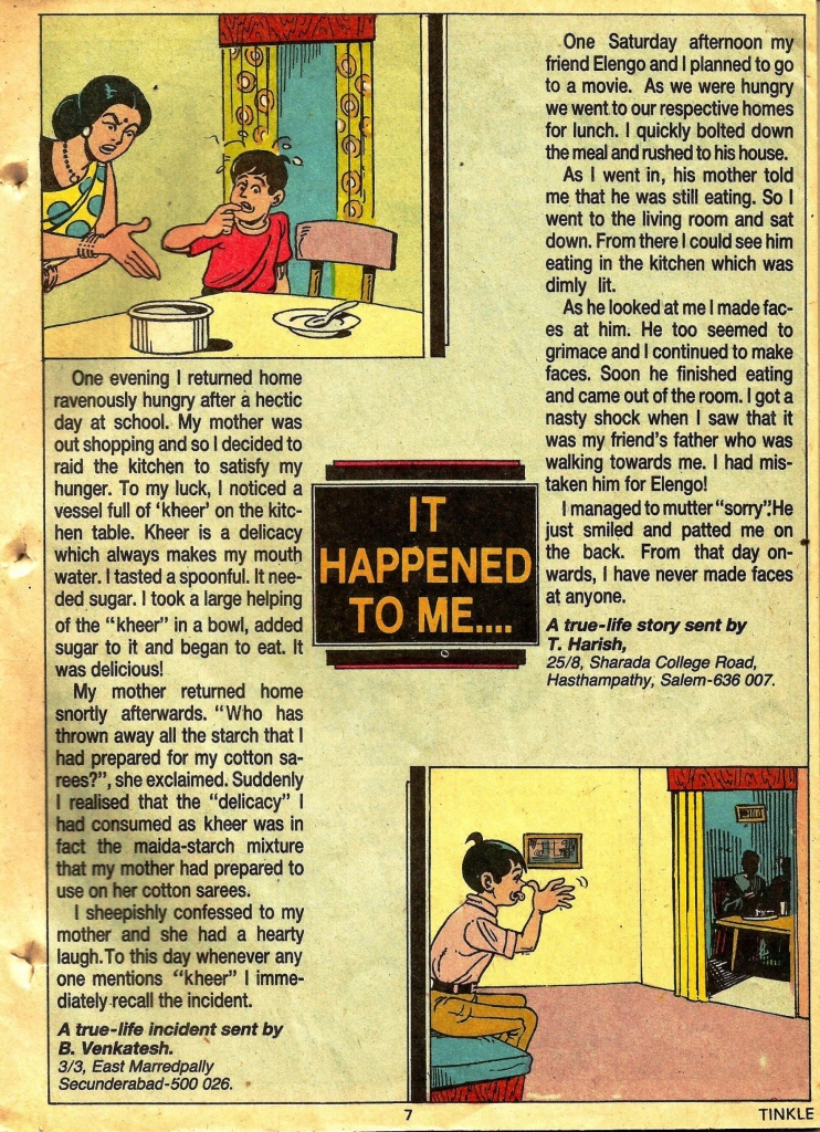 TINKLE-E-201.pdf-008