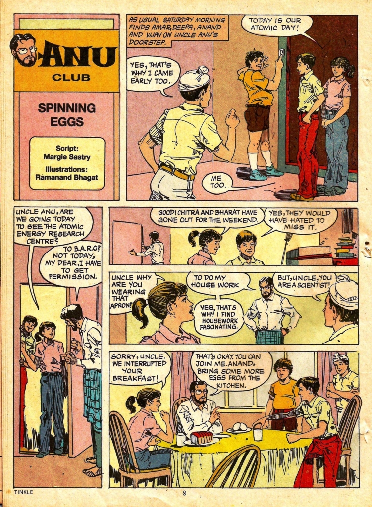 TINKLE-E-201.pdf-009