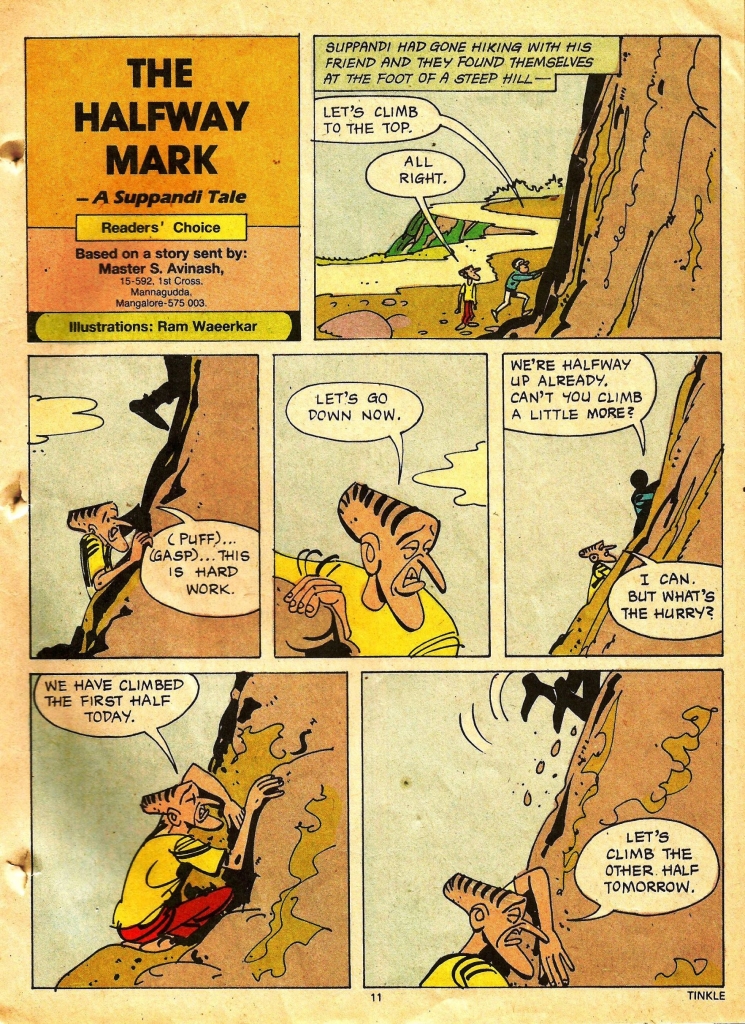 TINKLE-E-201.pdf-012