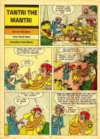TINKLE-E-201.pdf-013