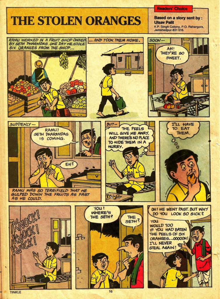 TINKLE-E-201.pdf-017
