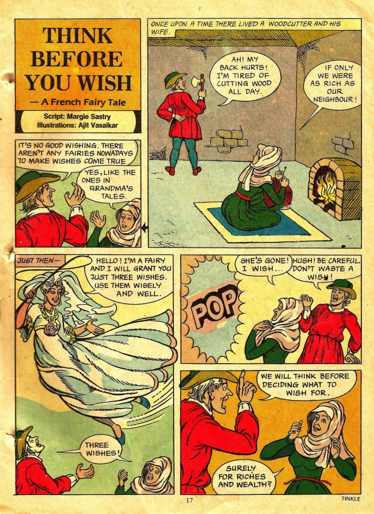 TINKLE-E-201.pdf-018