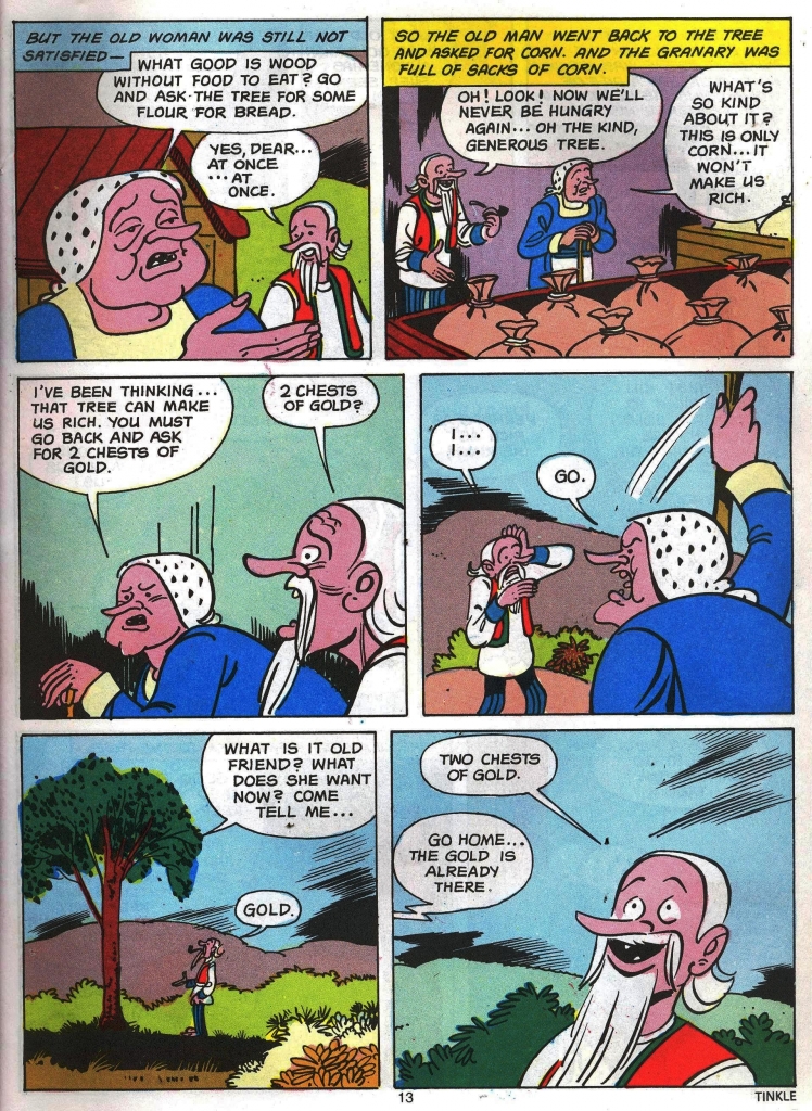 015