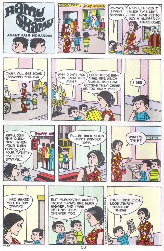 scan0030
