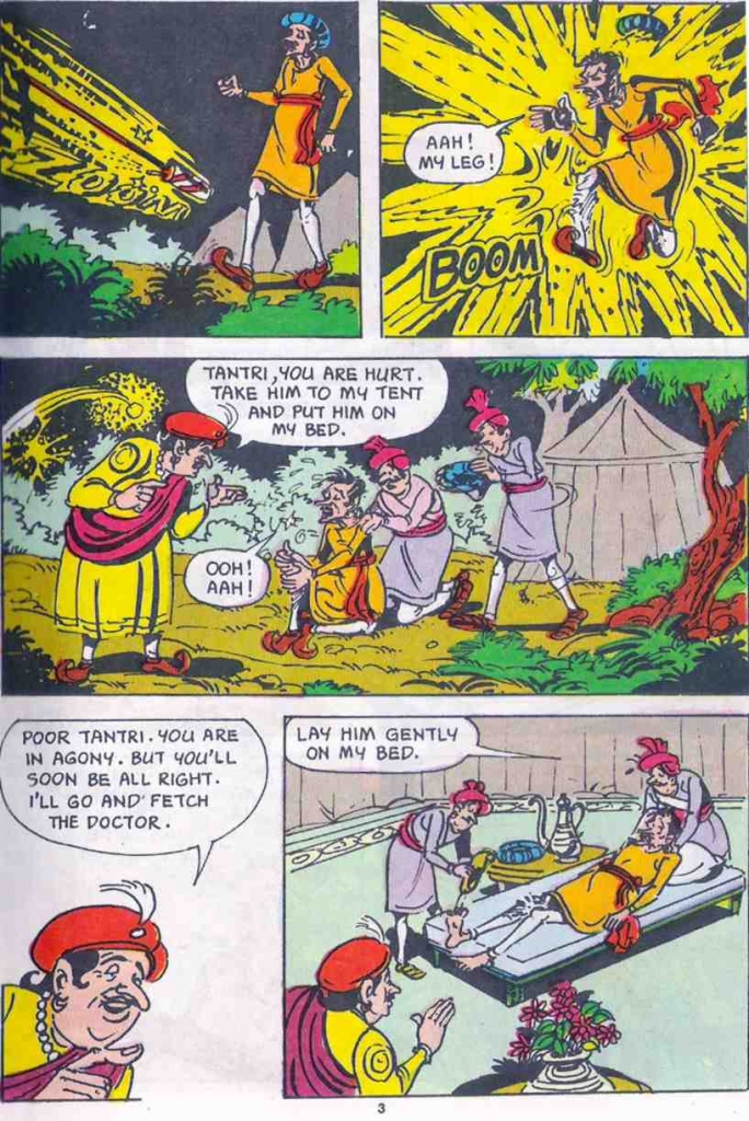 scan0005