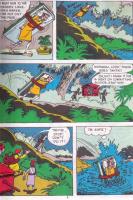 scan0007